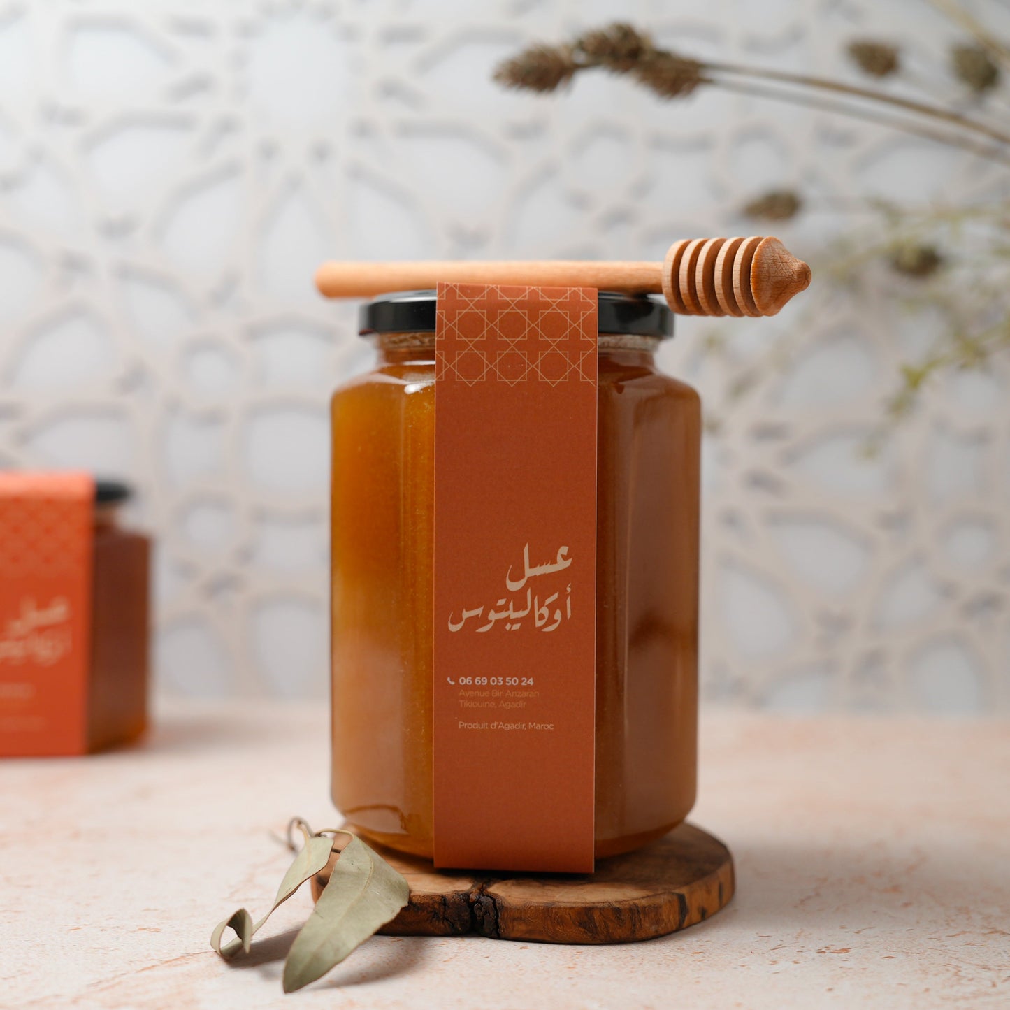 Miel D'eucalyptus-عسل الأوكالبتوس