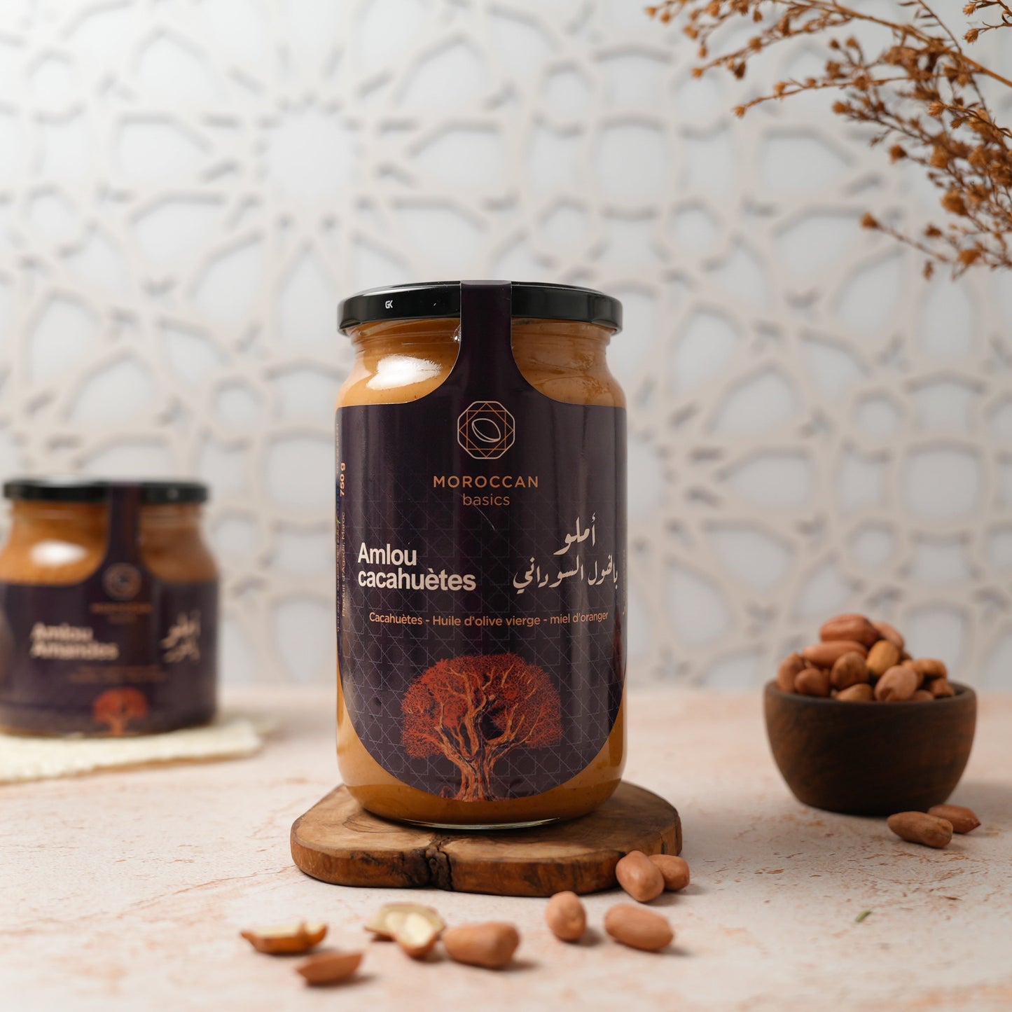 AMLOU CACAHUETTES-أملو بالفول السوداني