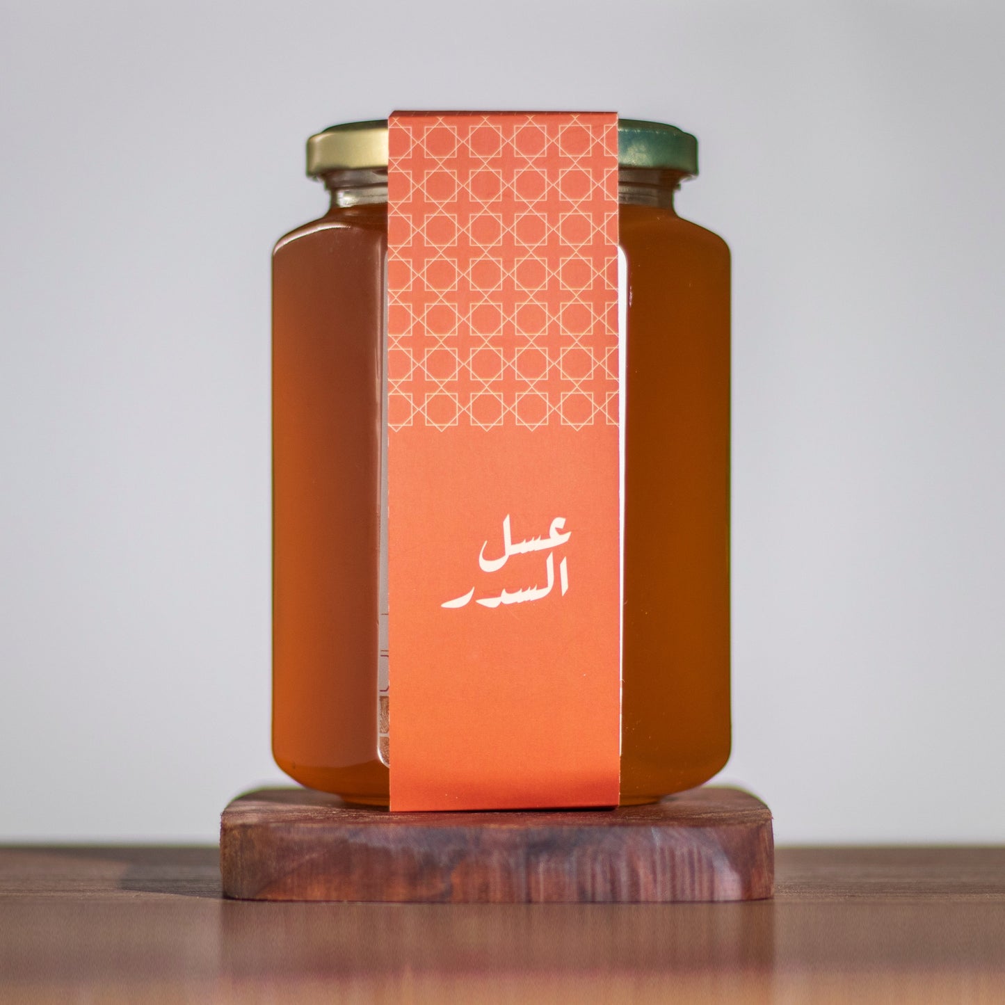 Miel de jujubier-عسل السدر