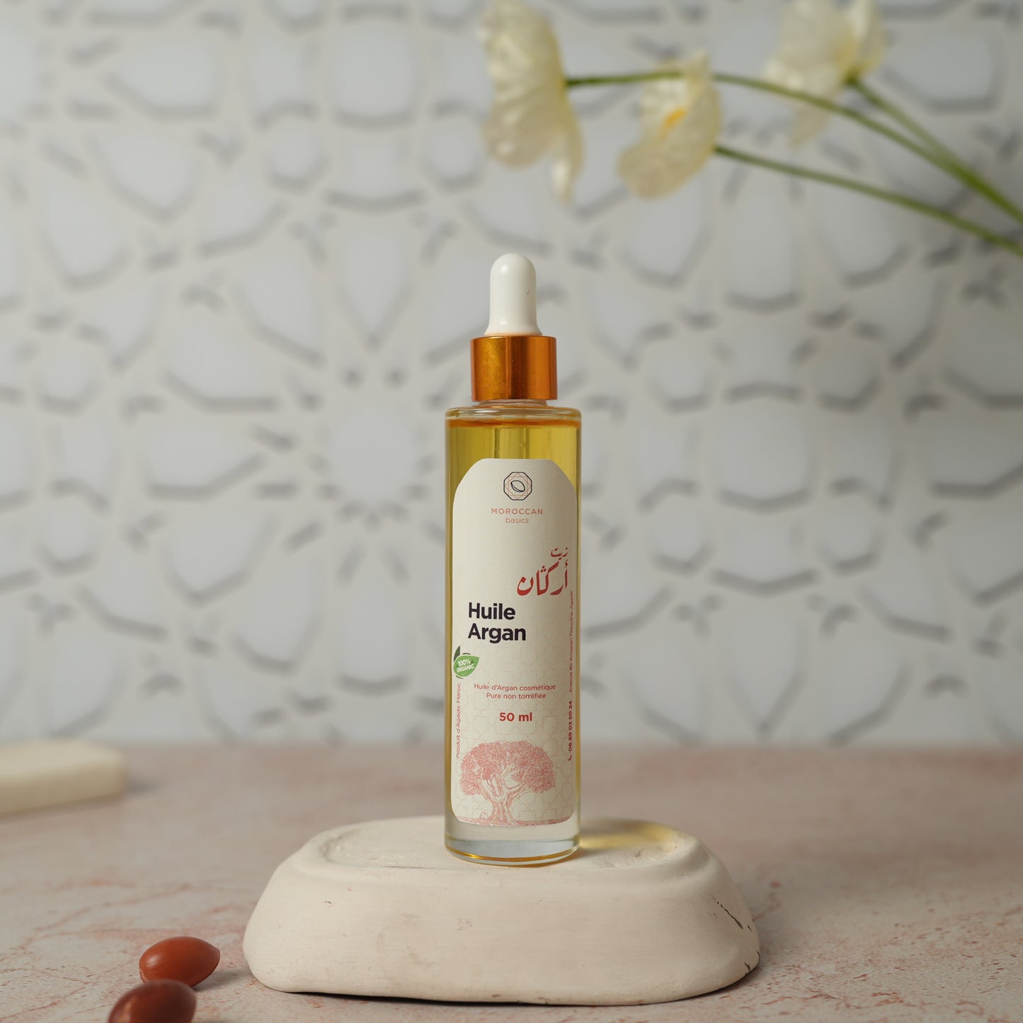 Huile d'argan Cosmetique 50 ml