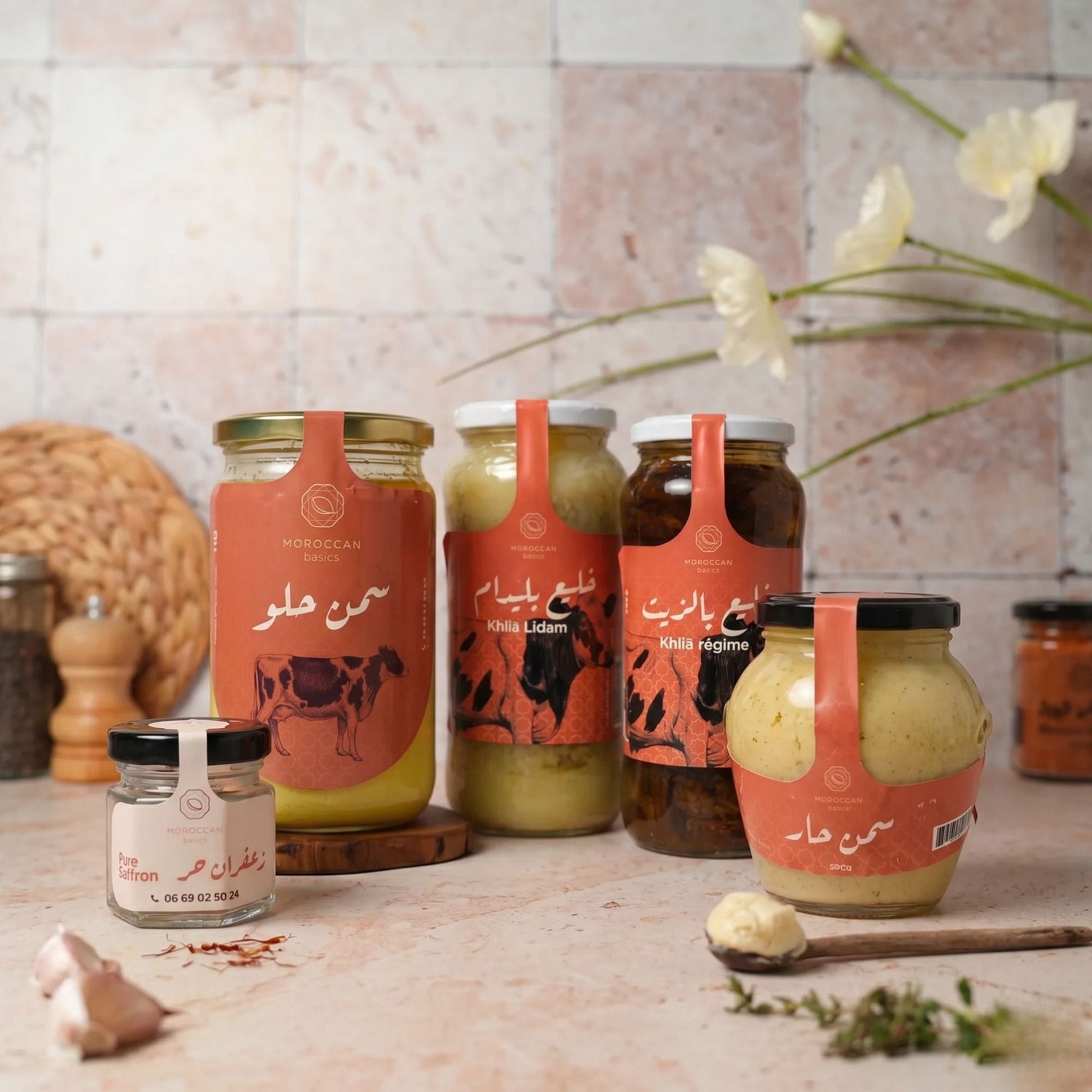 PRODUITS MAROC