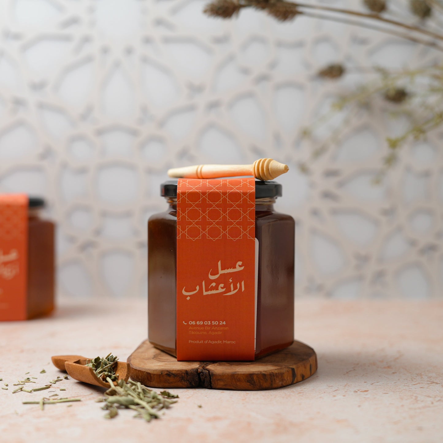 Miel d'herbe-عسل الأعشاب