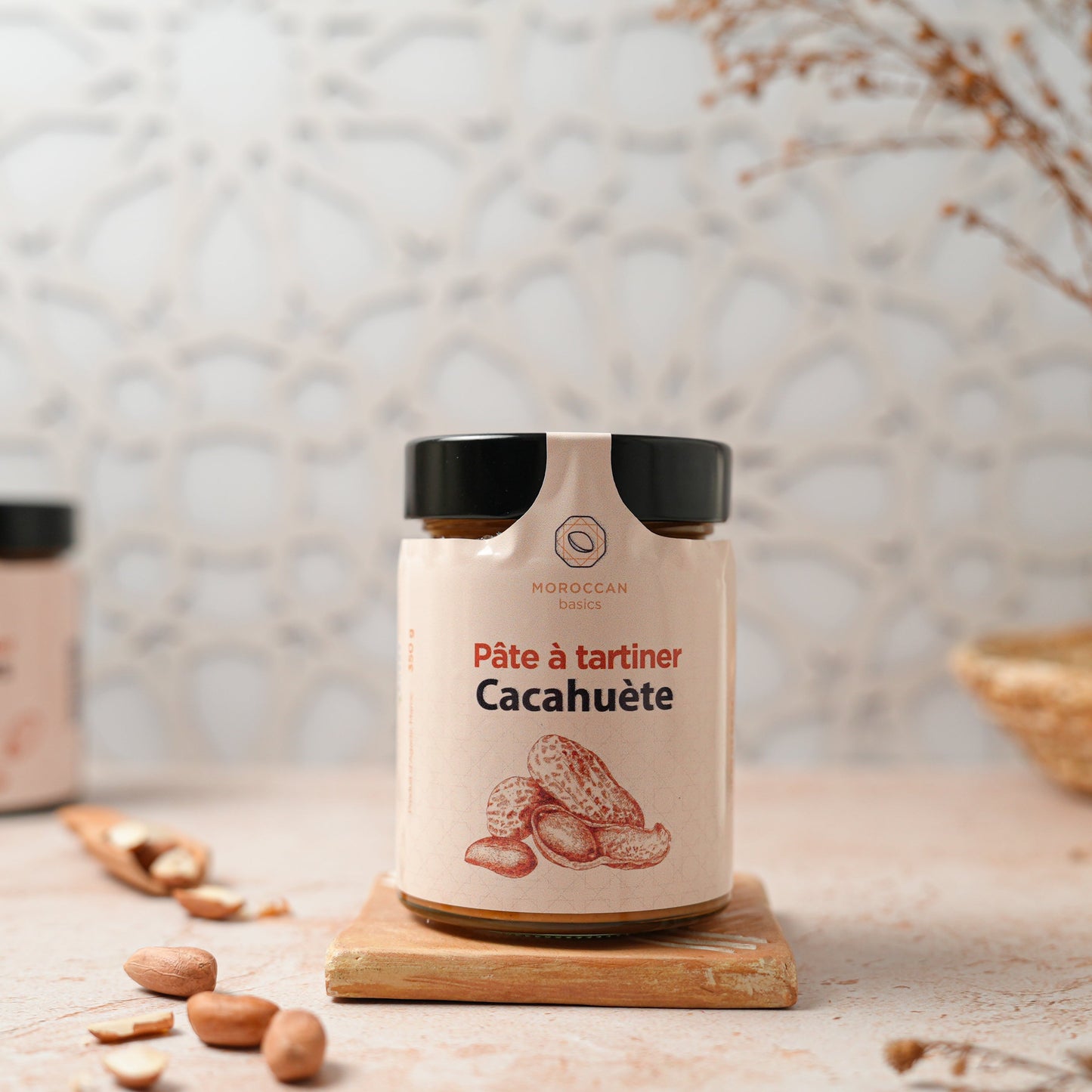 Pâte à tartiner Cacahuètes-الفول السوداني