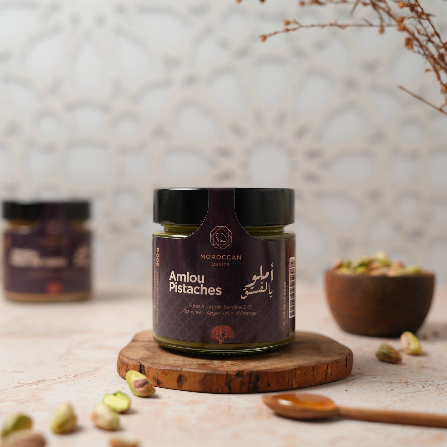 AMLOU PISTACHES -أملو بالفستق