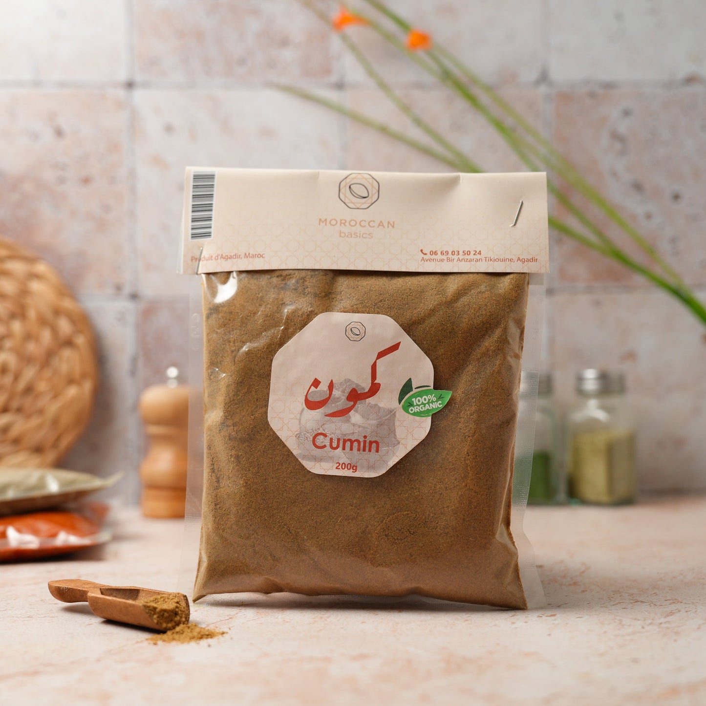 Cumin - كمون مطحون