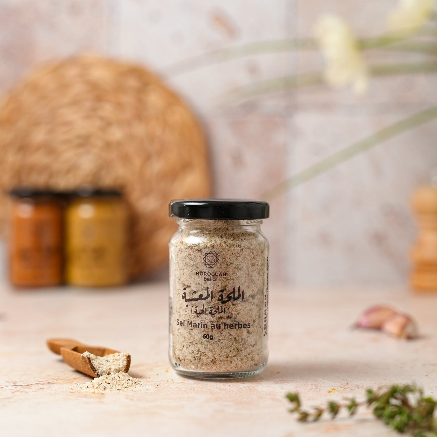 Sel Marin aux herbes (الملحة المعشبة)