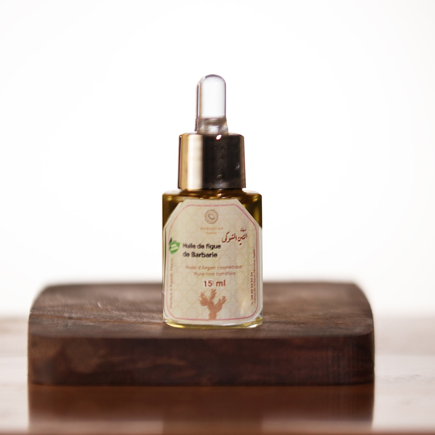 Huile de figue 15ml