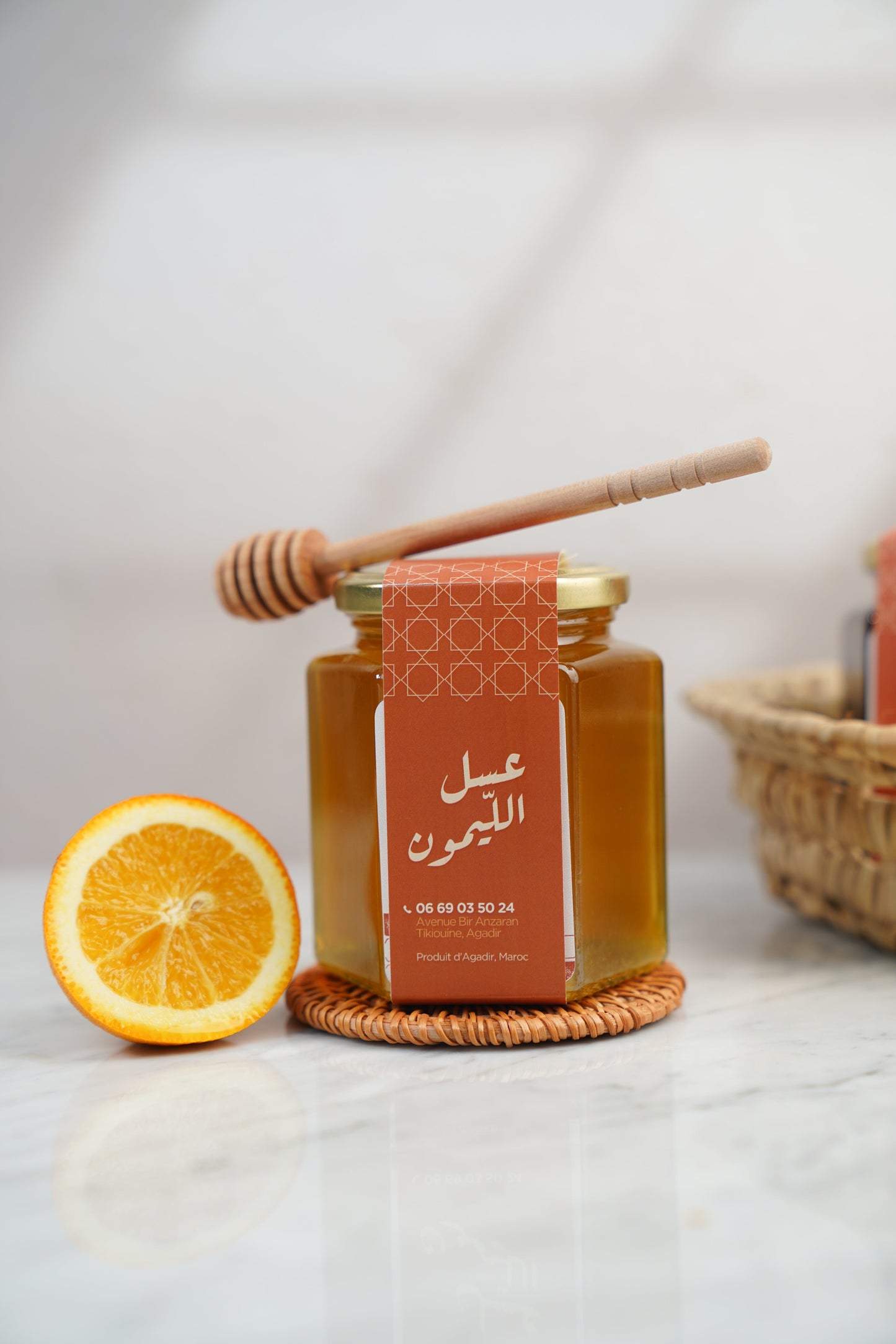 Miel d'oranger-عسل الليمون