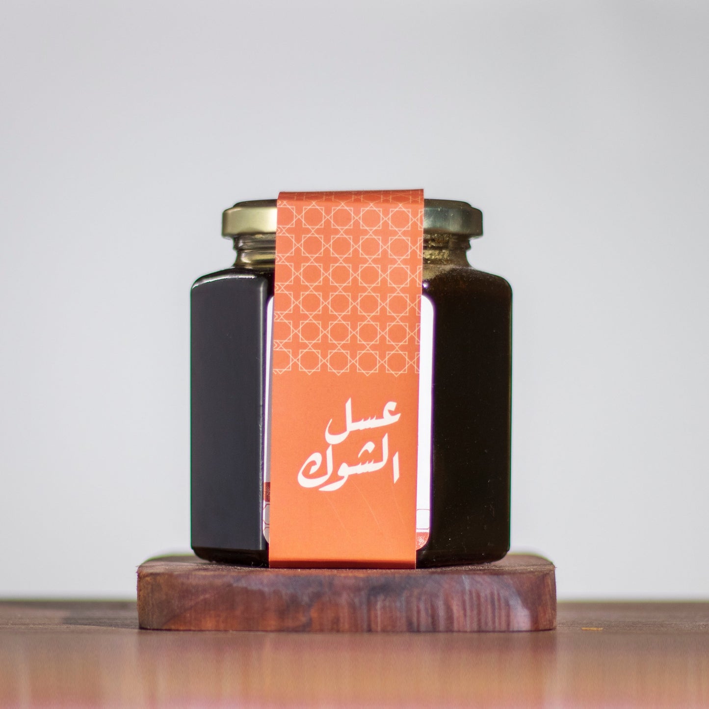 Miel de Chardon-عسل الشوك