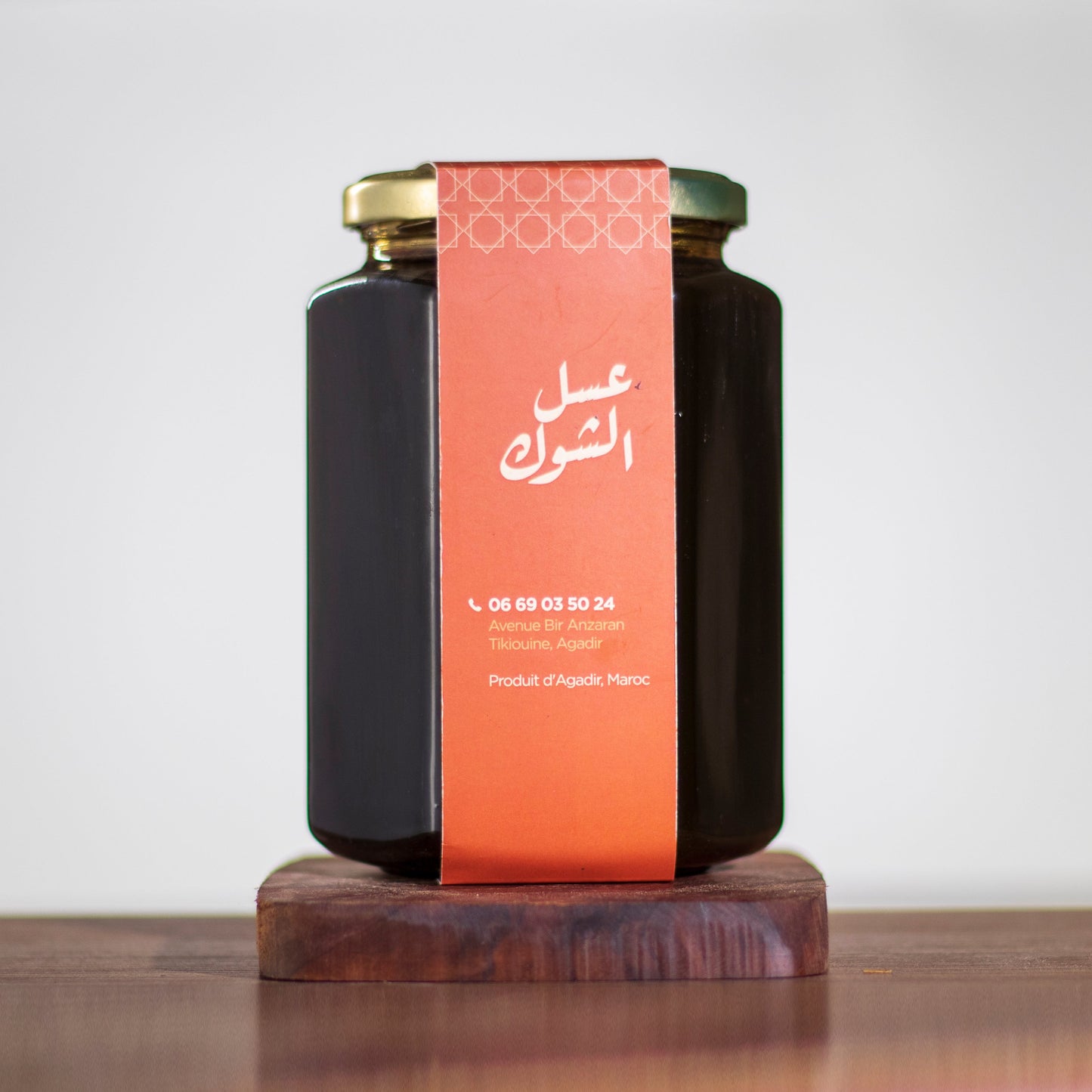 Miel de Chardon-عسل الشوك