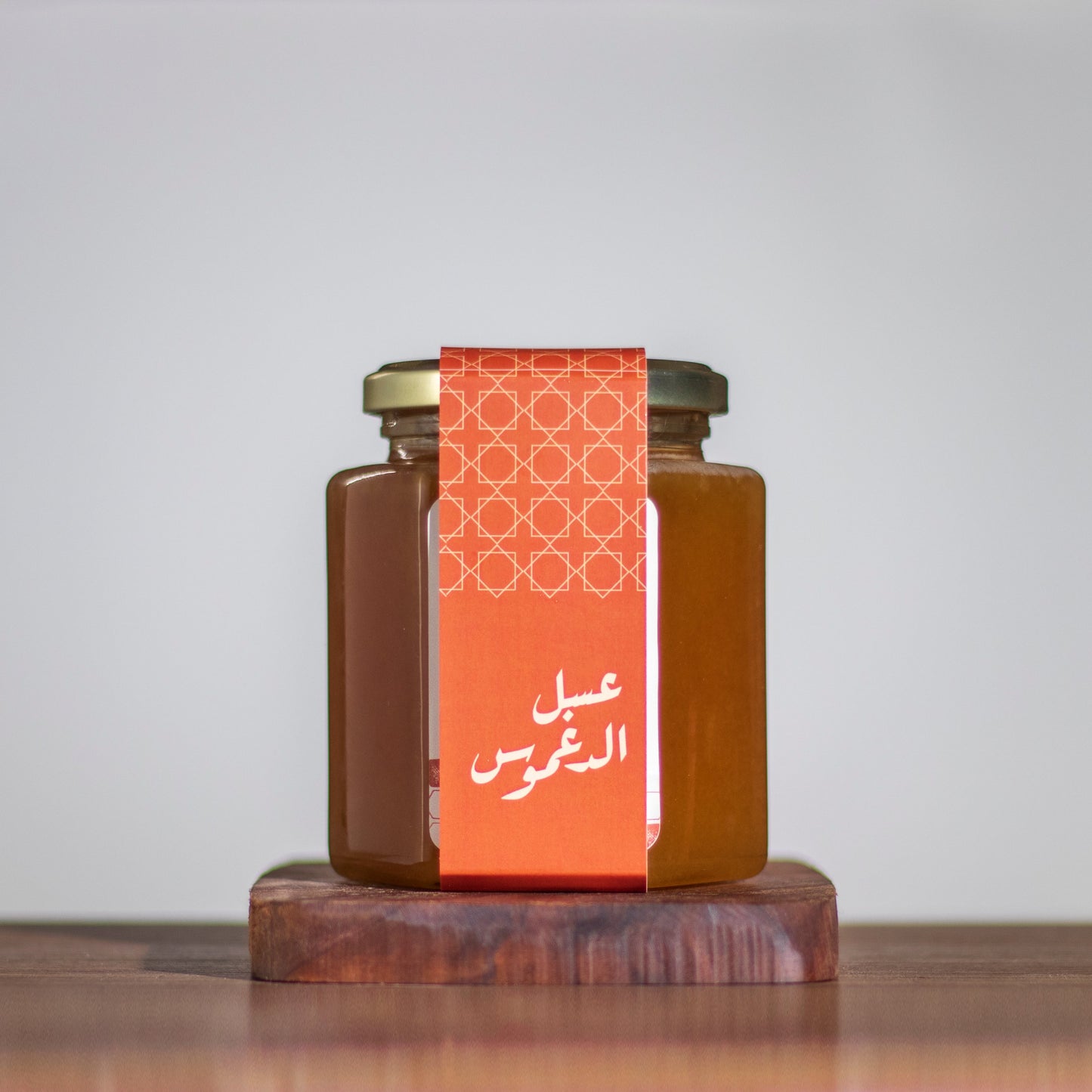 Miel d'euphorbe-عسل الدغموس