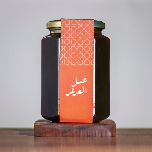 Miel de genevrier-عسل العرعار