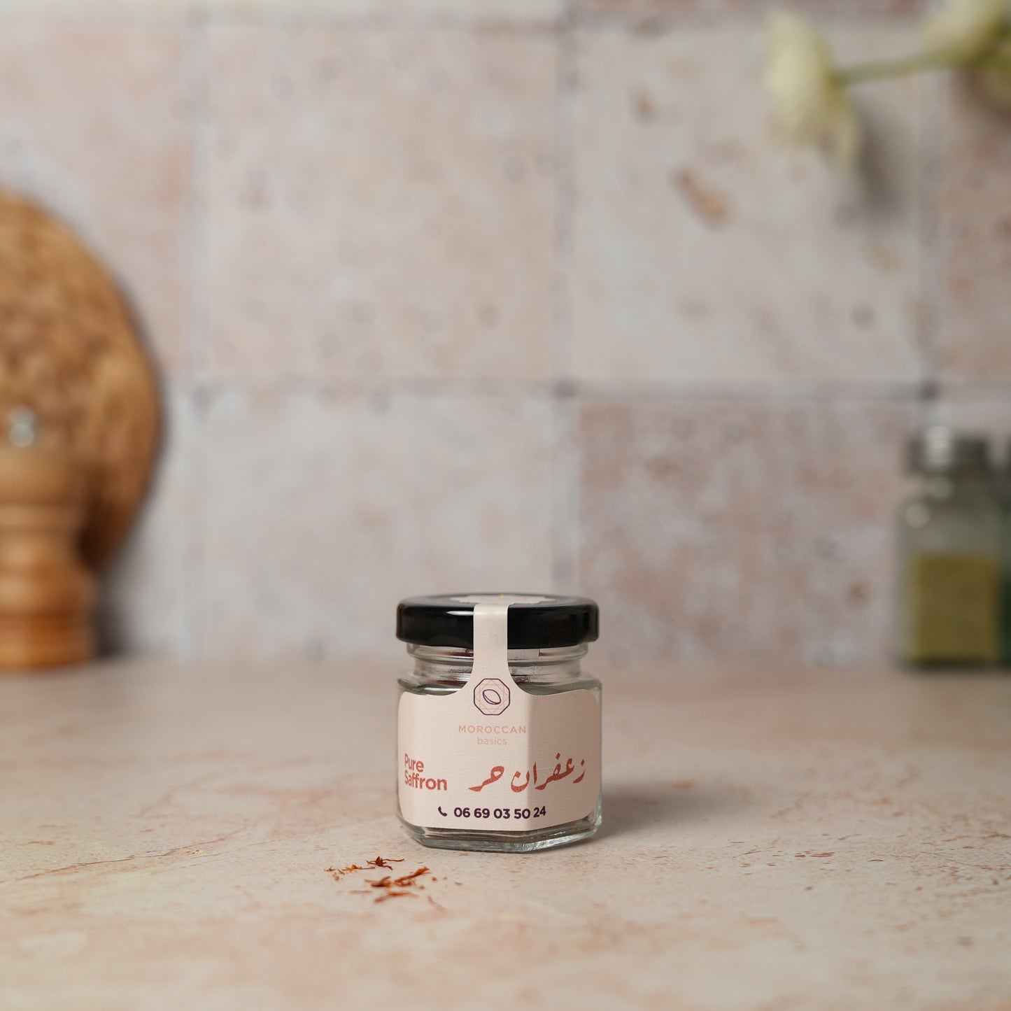 زعفران حر-Pure Saffron