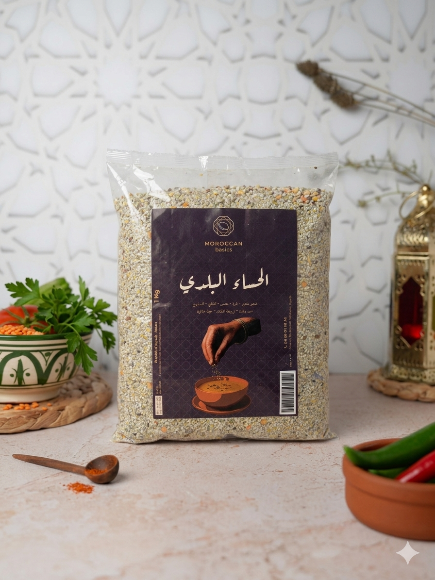الحساء البلدي