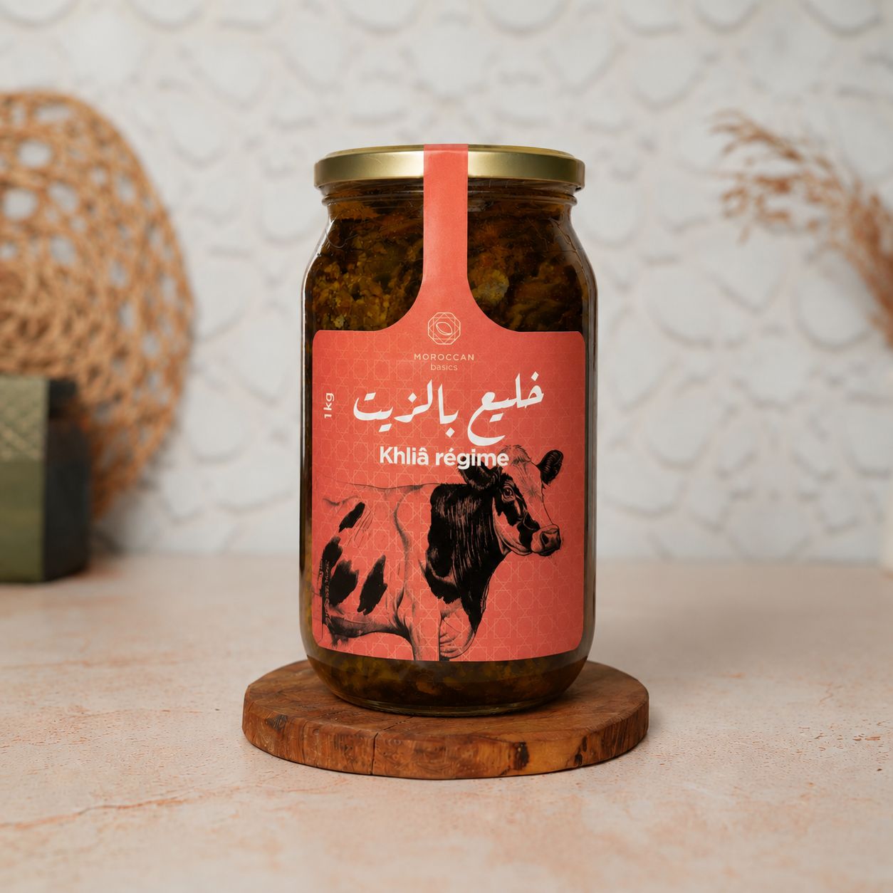 خليع بالزيت-khlia régime