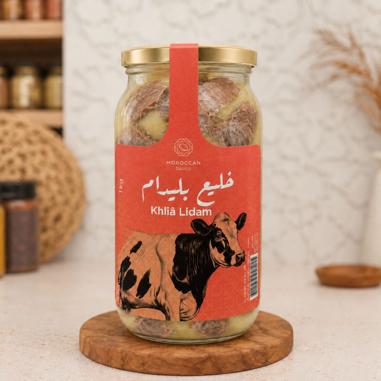 خليع بليدام-khlia