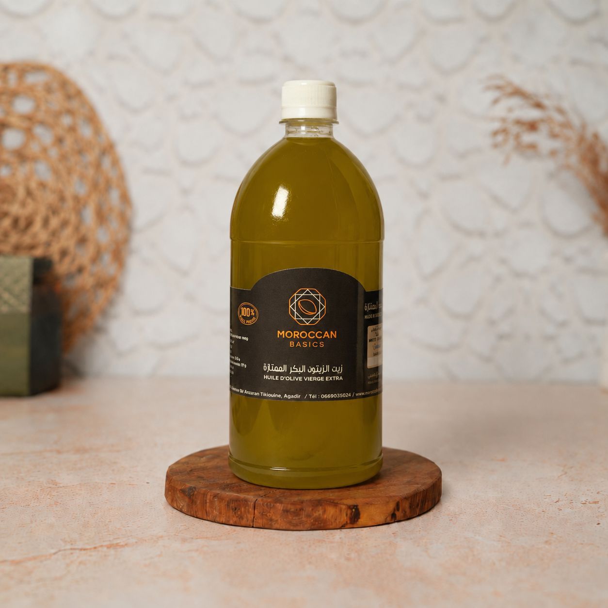 Huile d'olive (زيت الزيتون)