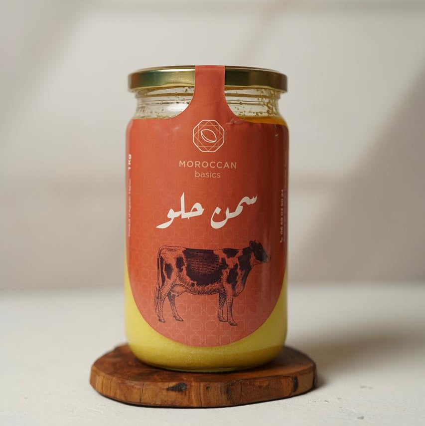 السمن الحلو 550 غرام